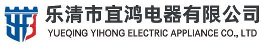 企业通用模版网站